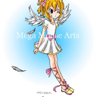 Original Character - Emiko