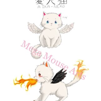 Original Character - Aikaneko