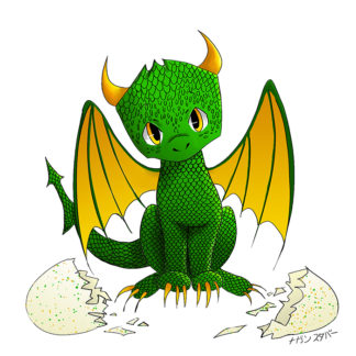 Dragon - Green Dragon With Egg