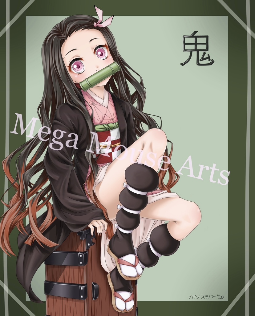 Anime – Demon Slayer Kimetsu no Yaiba – Kamado Nezuko – Welcome to  MegaMouseArts!