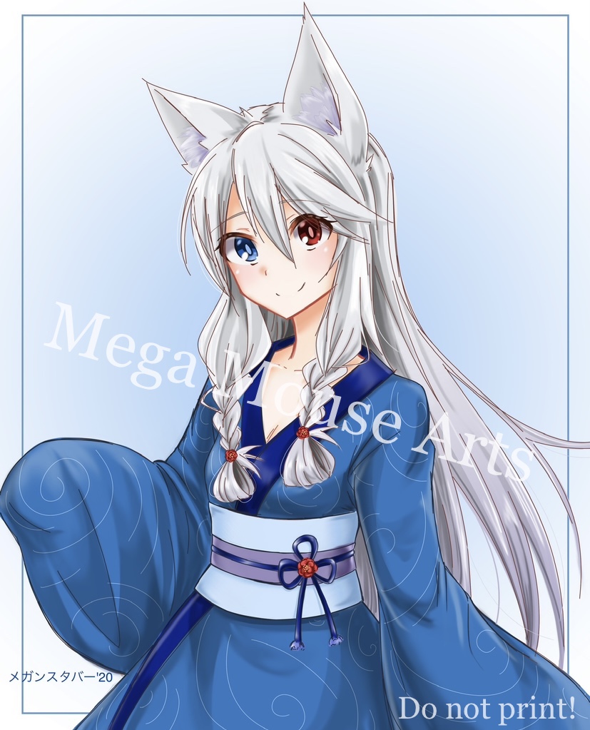 Original Character – Aoi / Kitsune Girl – Welcome To MegaMouseArts!