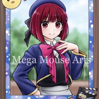 Anime - Oshi no Ko - Arima Kana